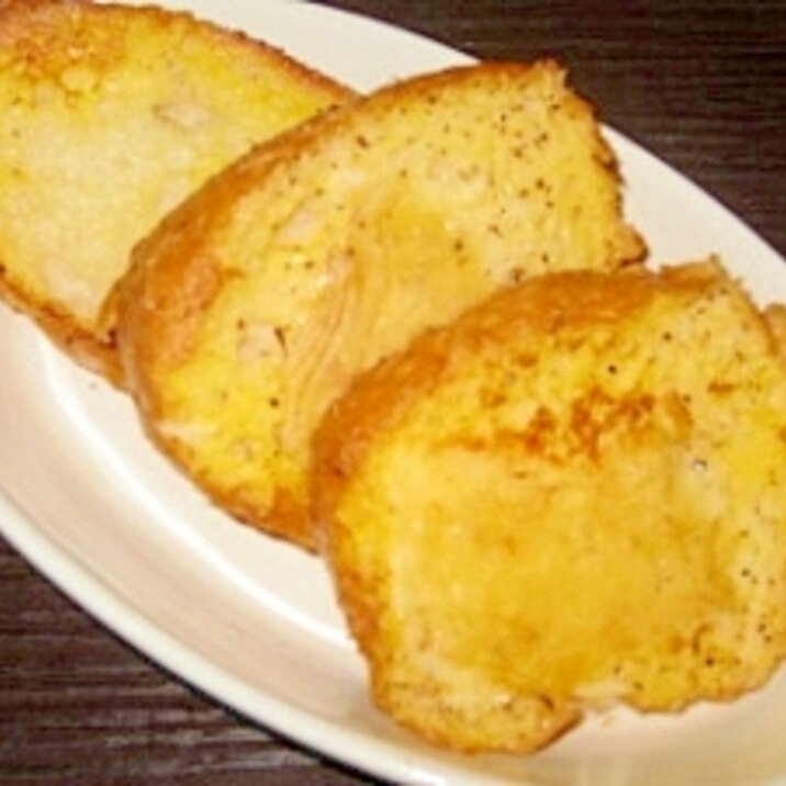 甘くない☆塩味のチーズフレンチトースト